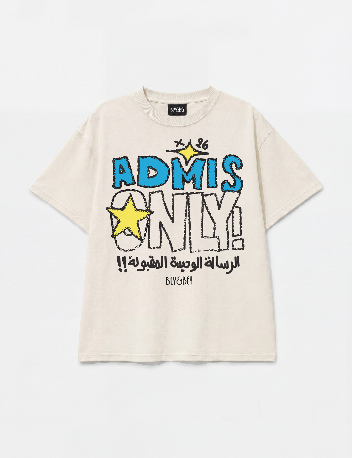 Admis 2026 Tee