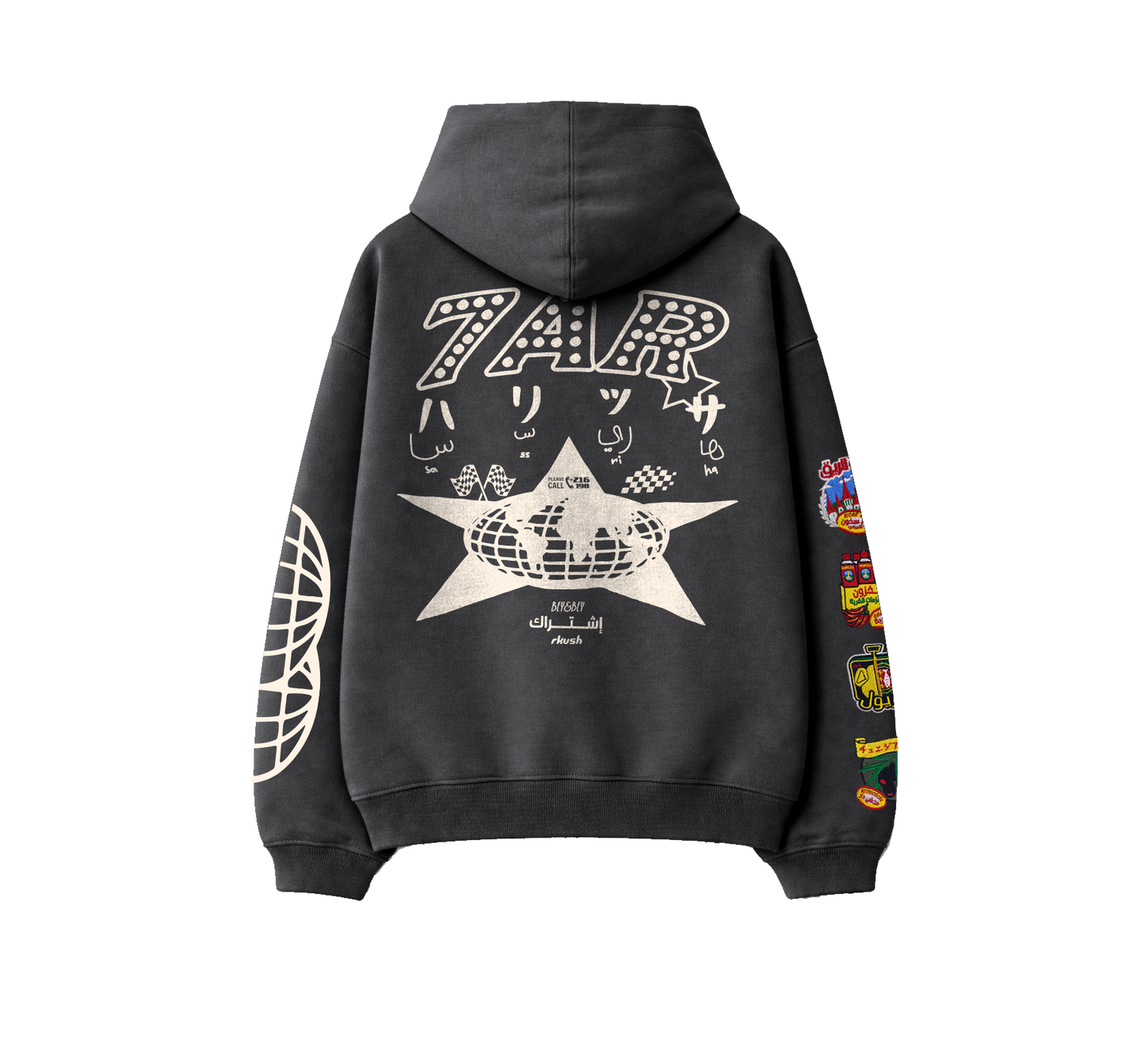 Black 7ar Hoodie