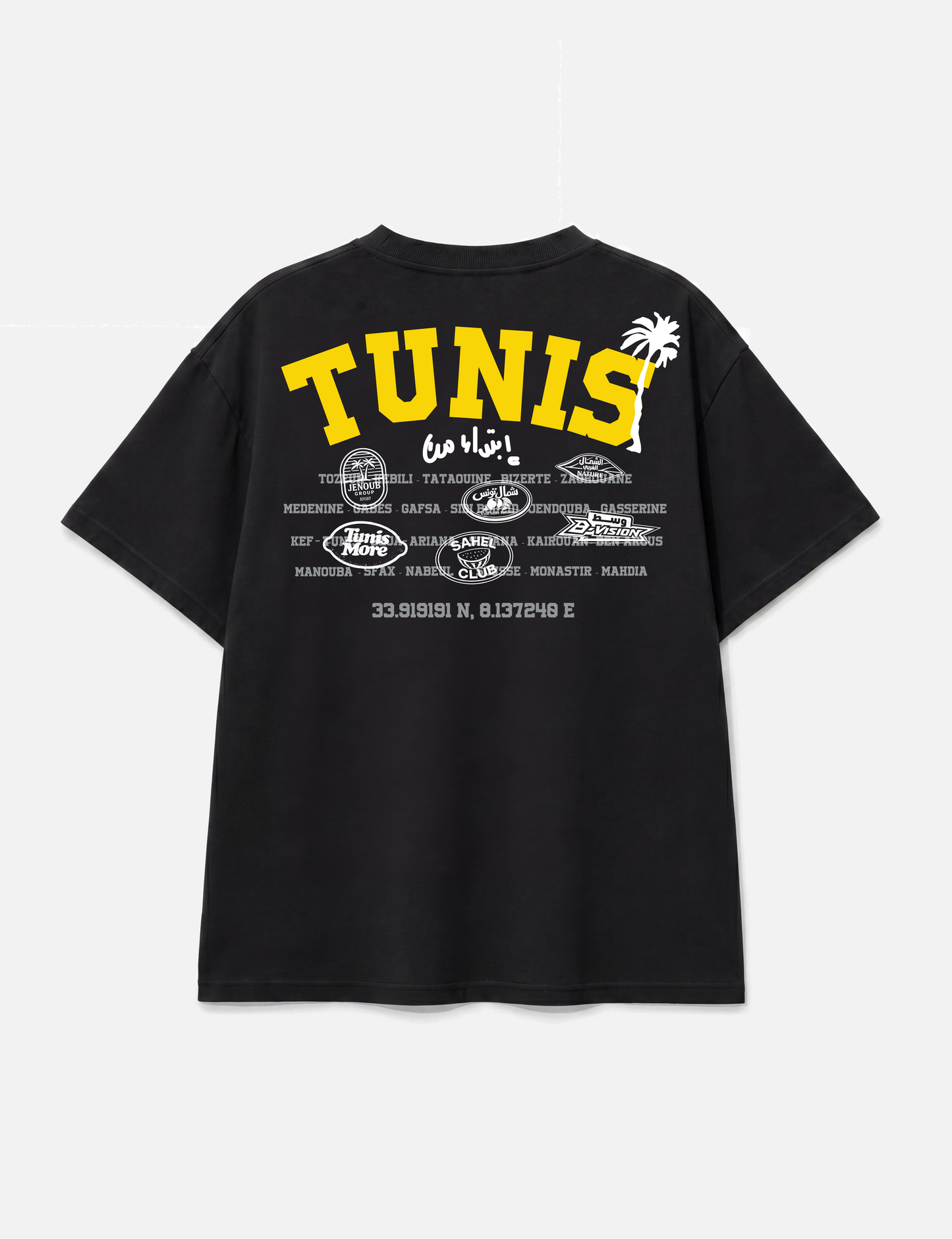 Tunis Region Tee