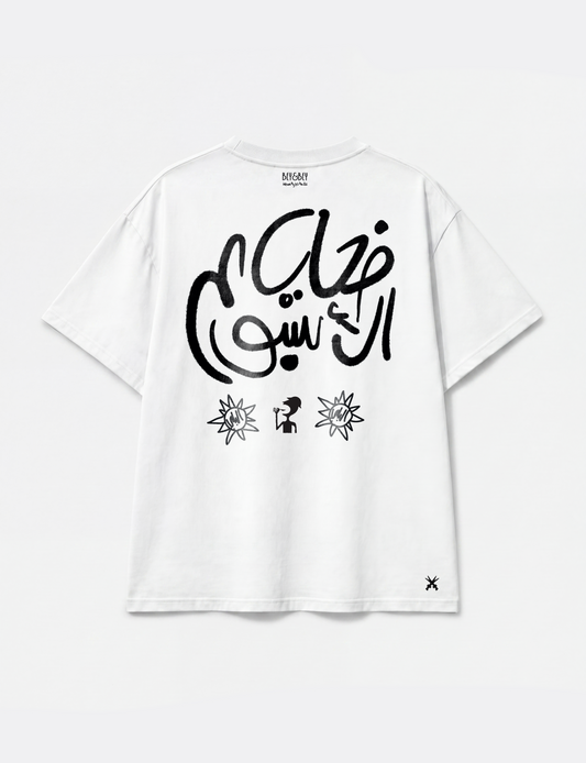 Week victims tee white