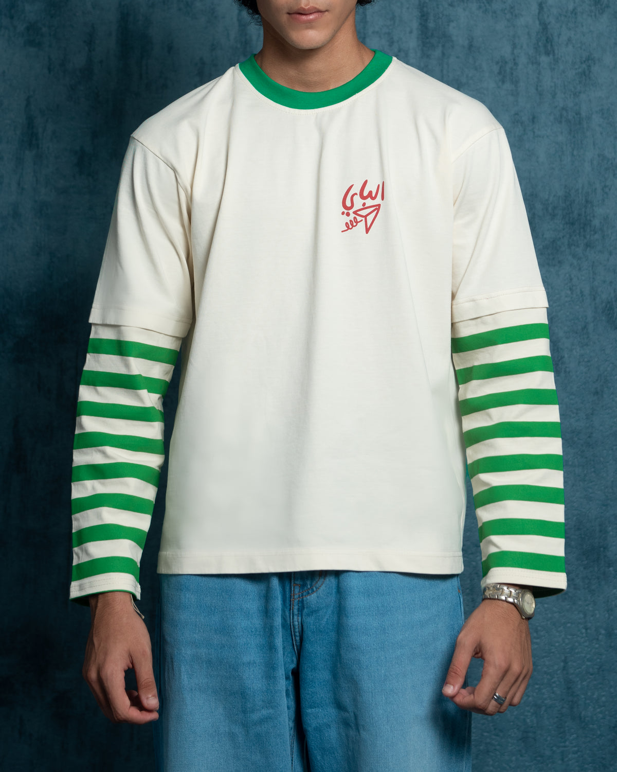 Nisf warka green striped