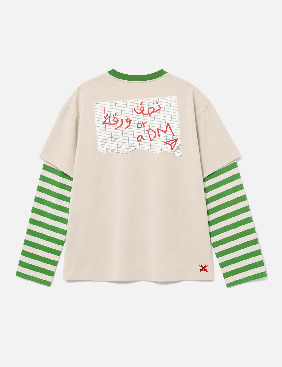 Nisf warka green striped