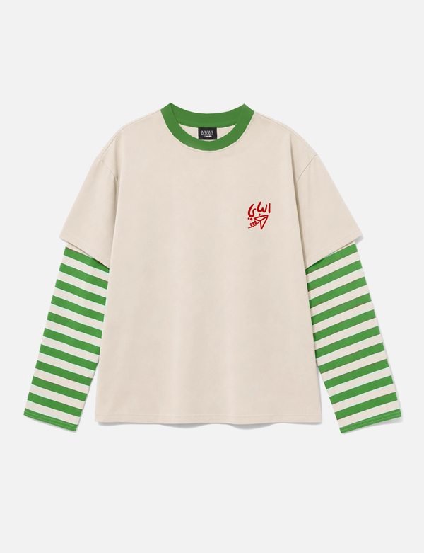 Nisf warka green striped
