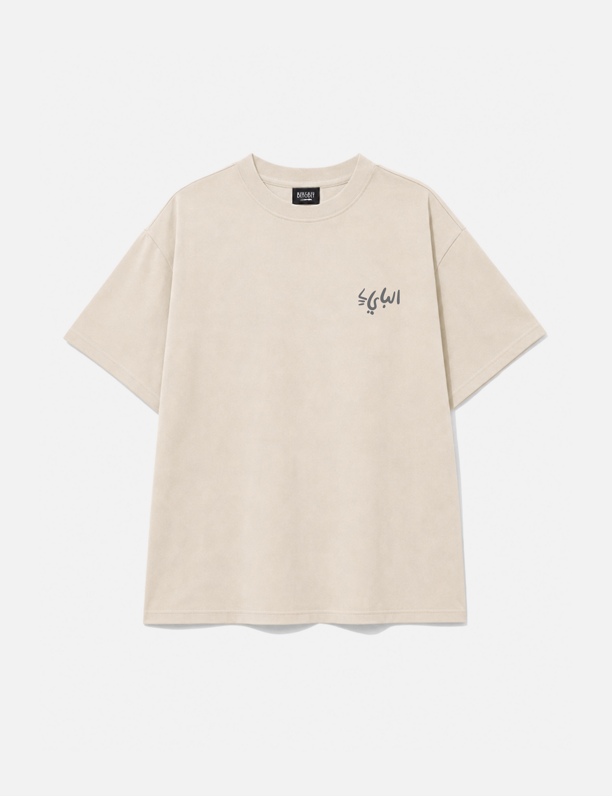 Hjra Wrka Mikas Tee