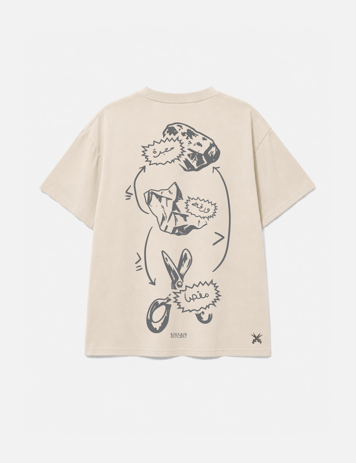 Hjra Wrka Mikas Tee