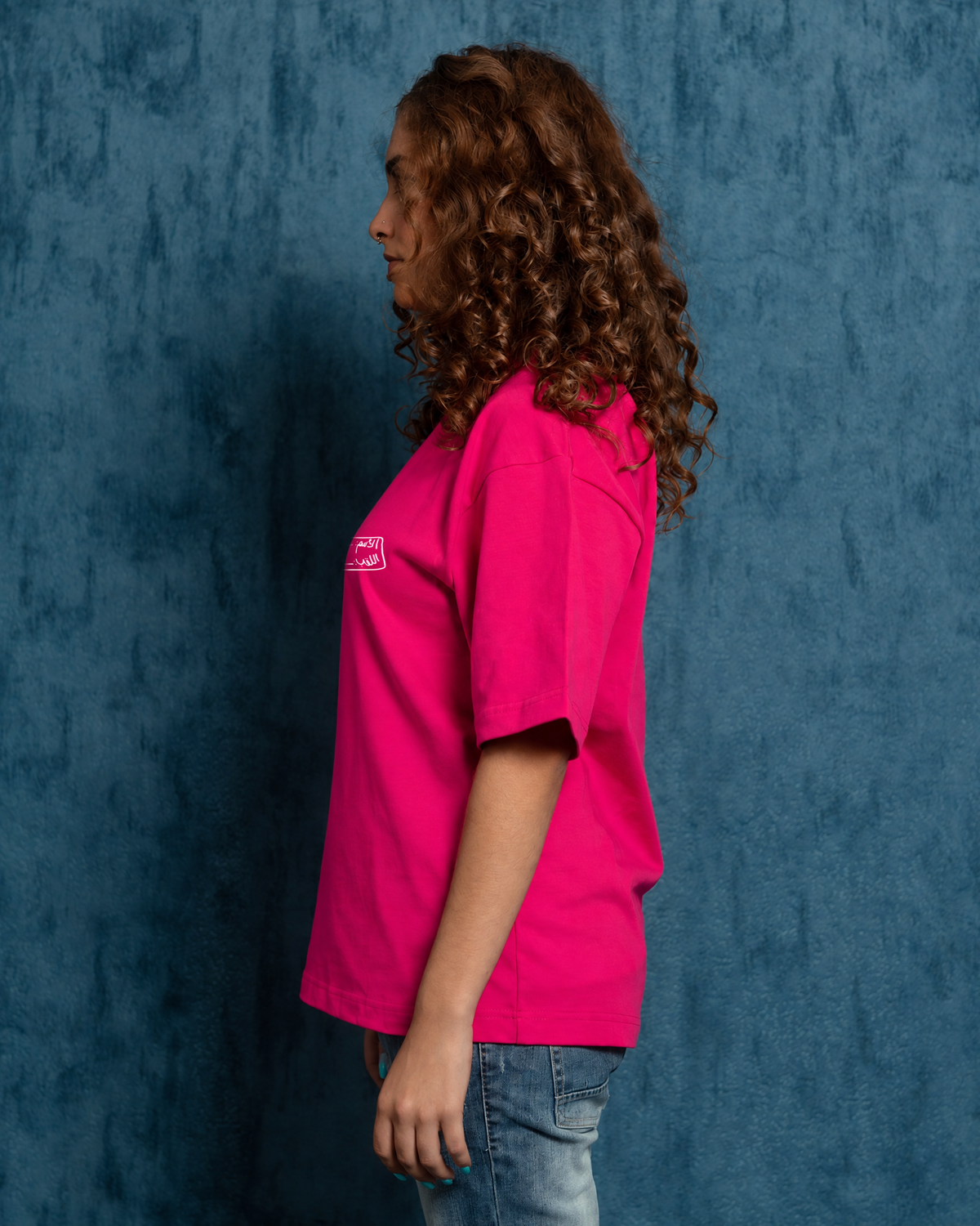 Ism Lakab Pink Tee