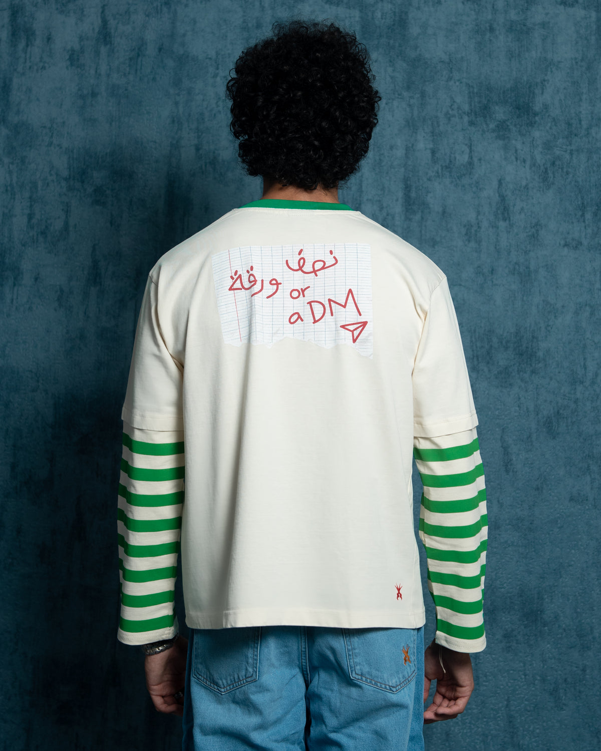 Nisf warka green striped