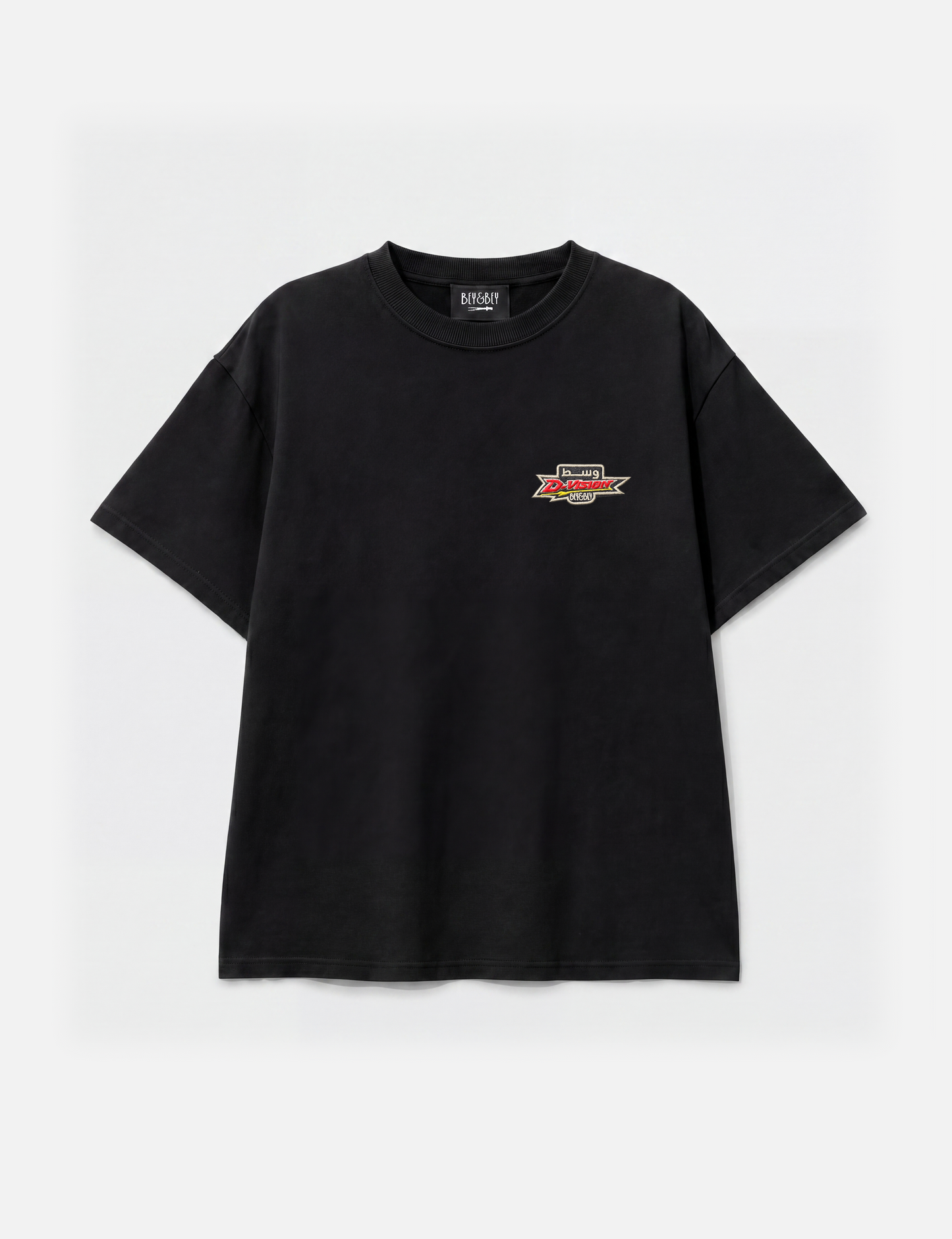 Wasat Tee