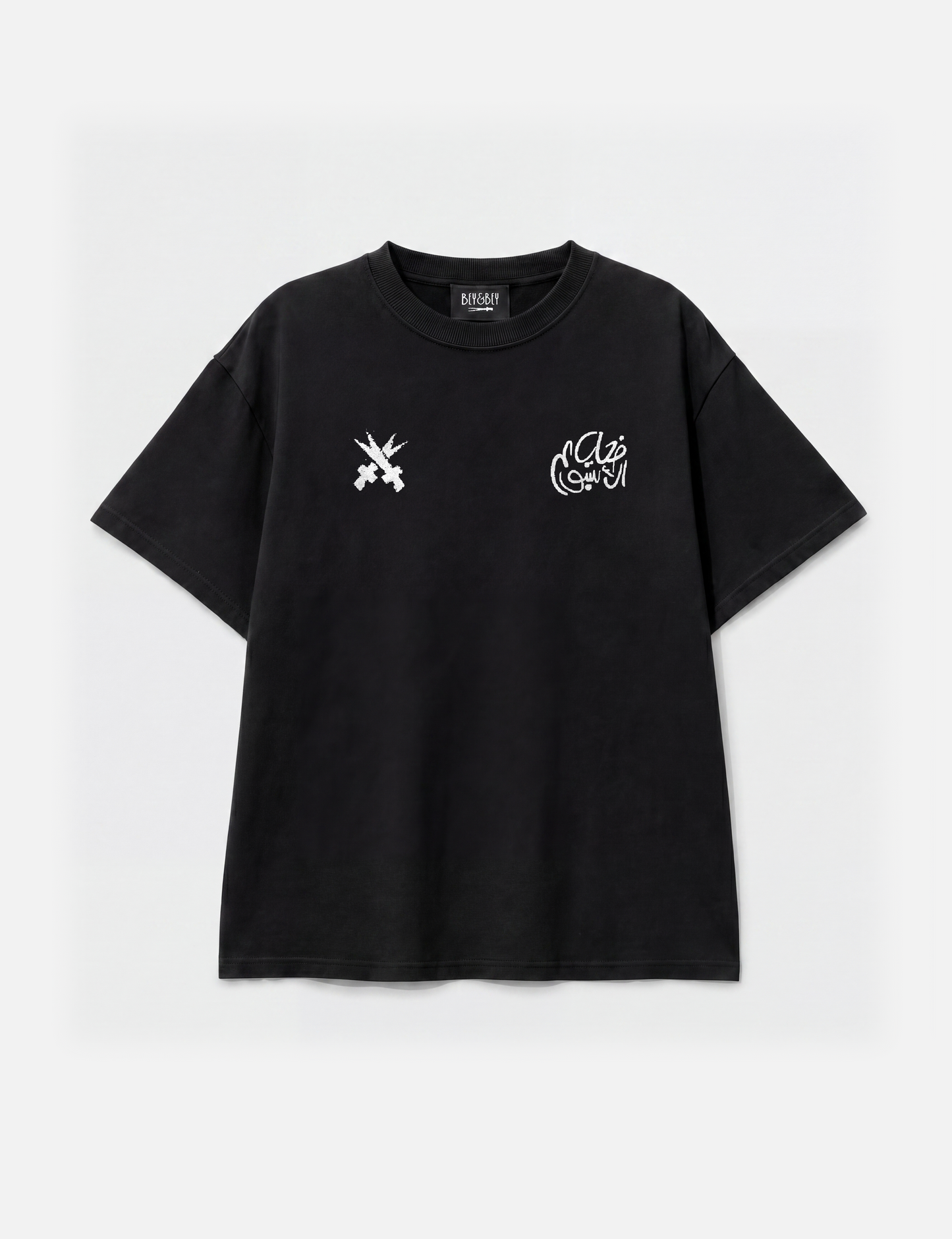 Week victims tee black