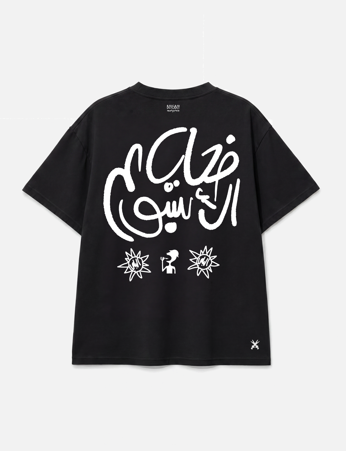 Week victims tee black