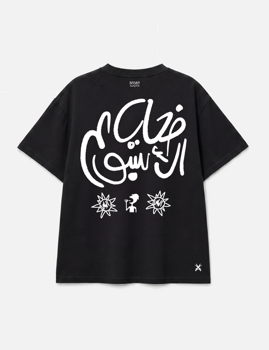 Week victims tee black