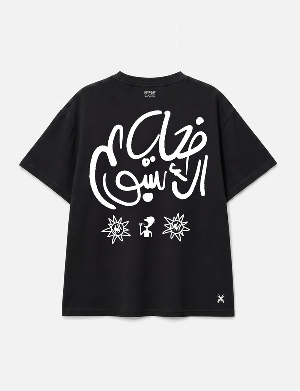 Week victims tee black
