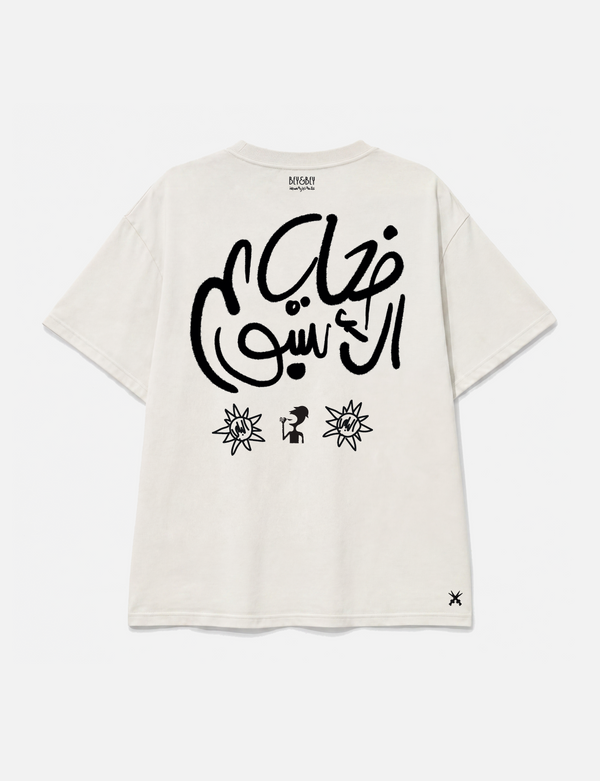 Week victims tee Offwhite