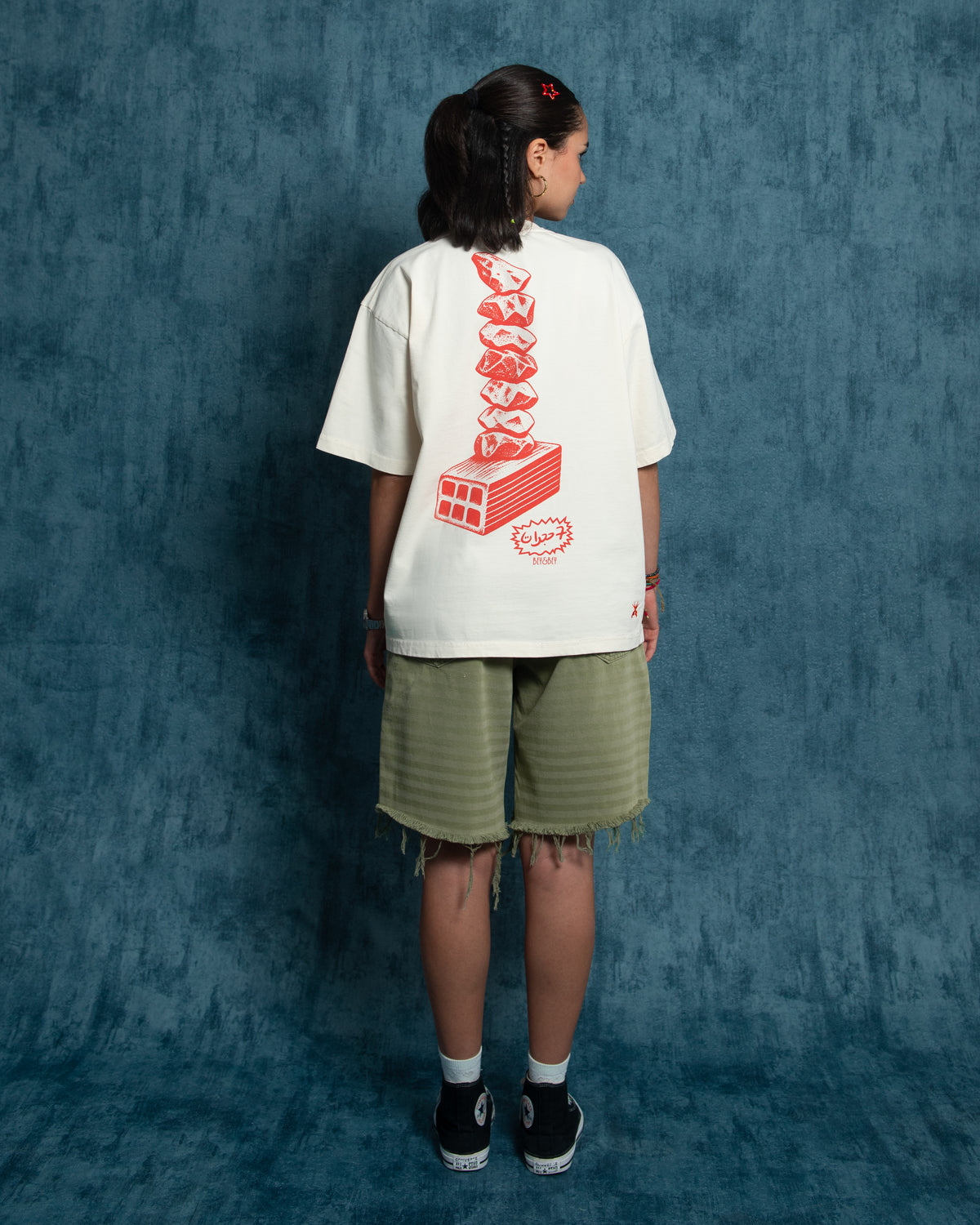 Yejoura Tee