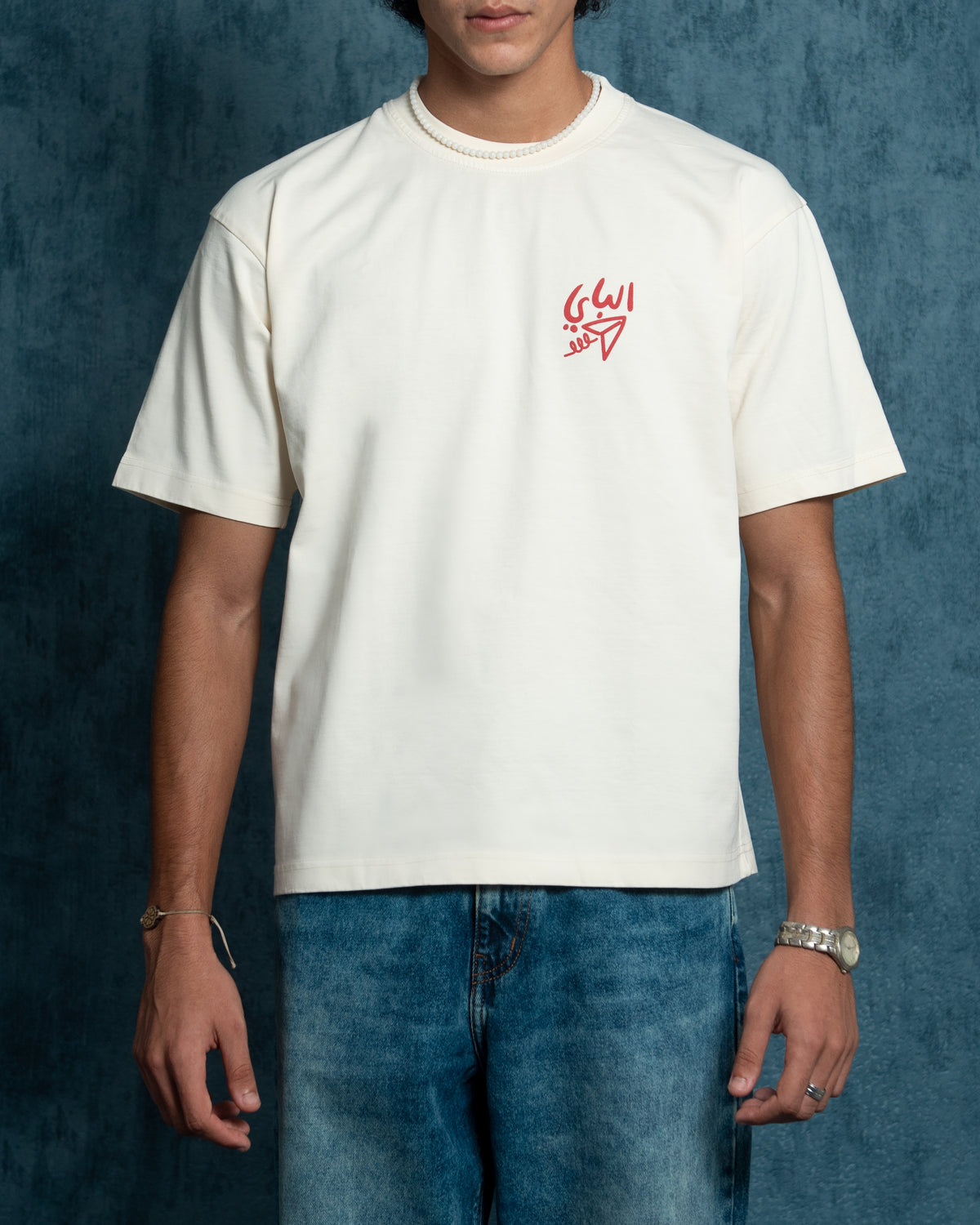 Nisf Warka Tee