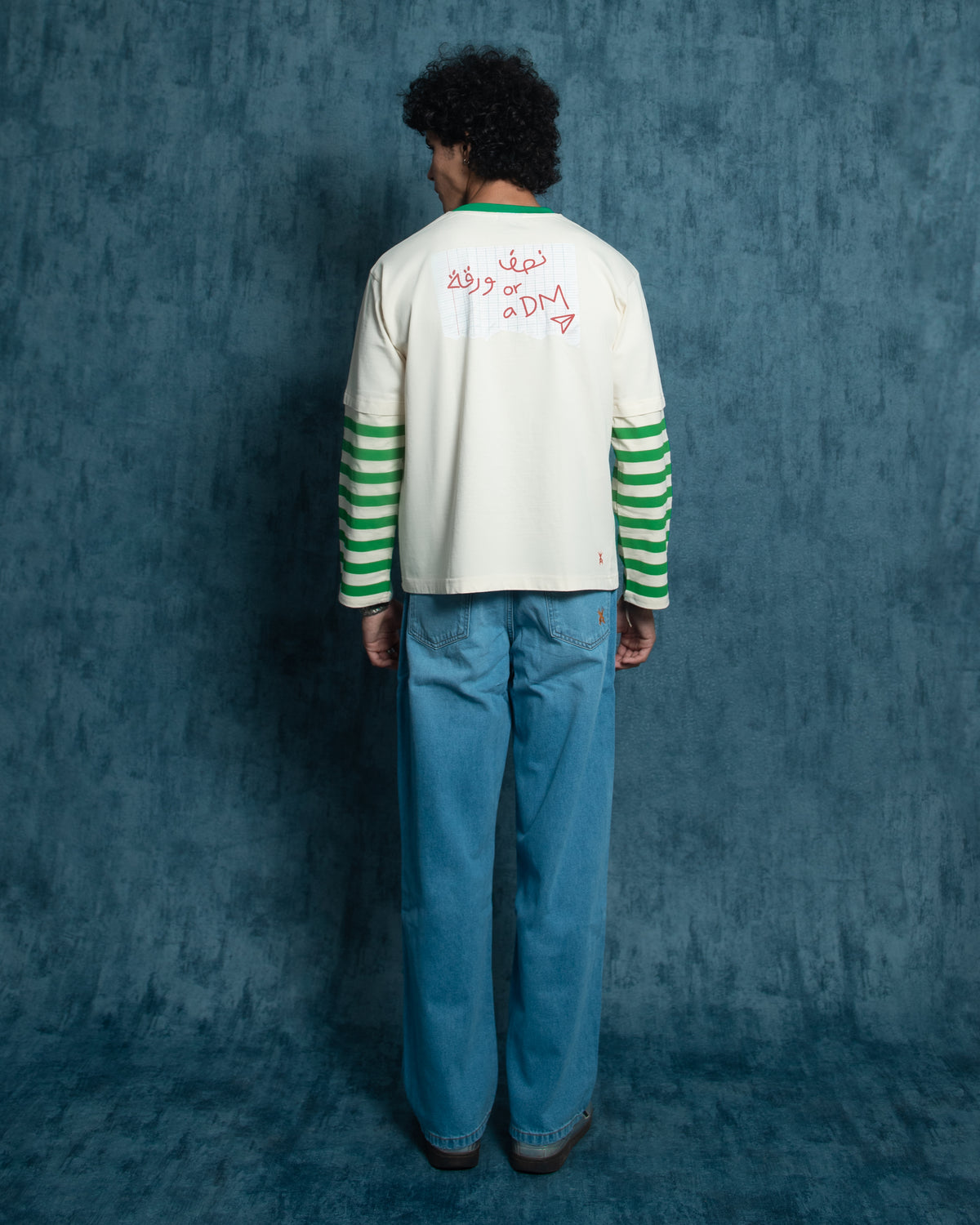 Nisf warka green striped