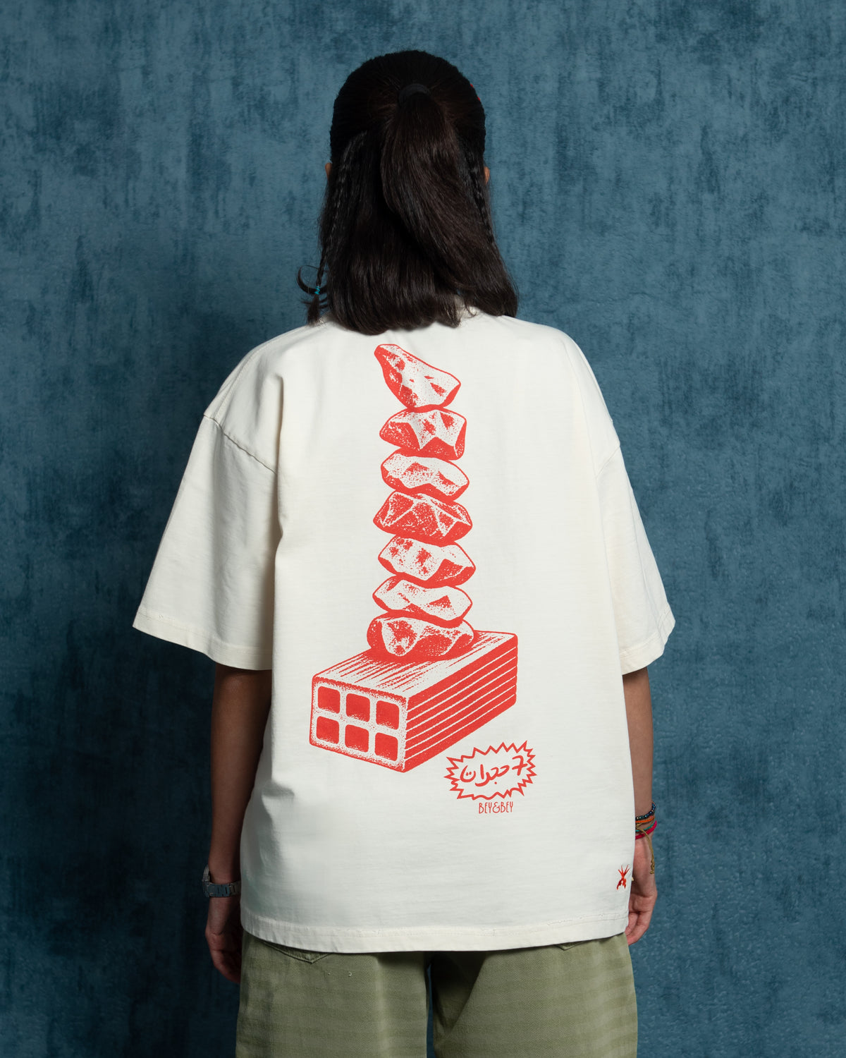 Yejoura Tee