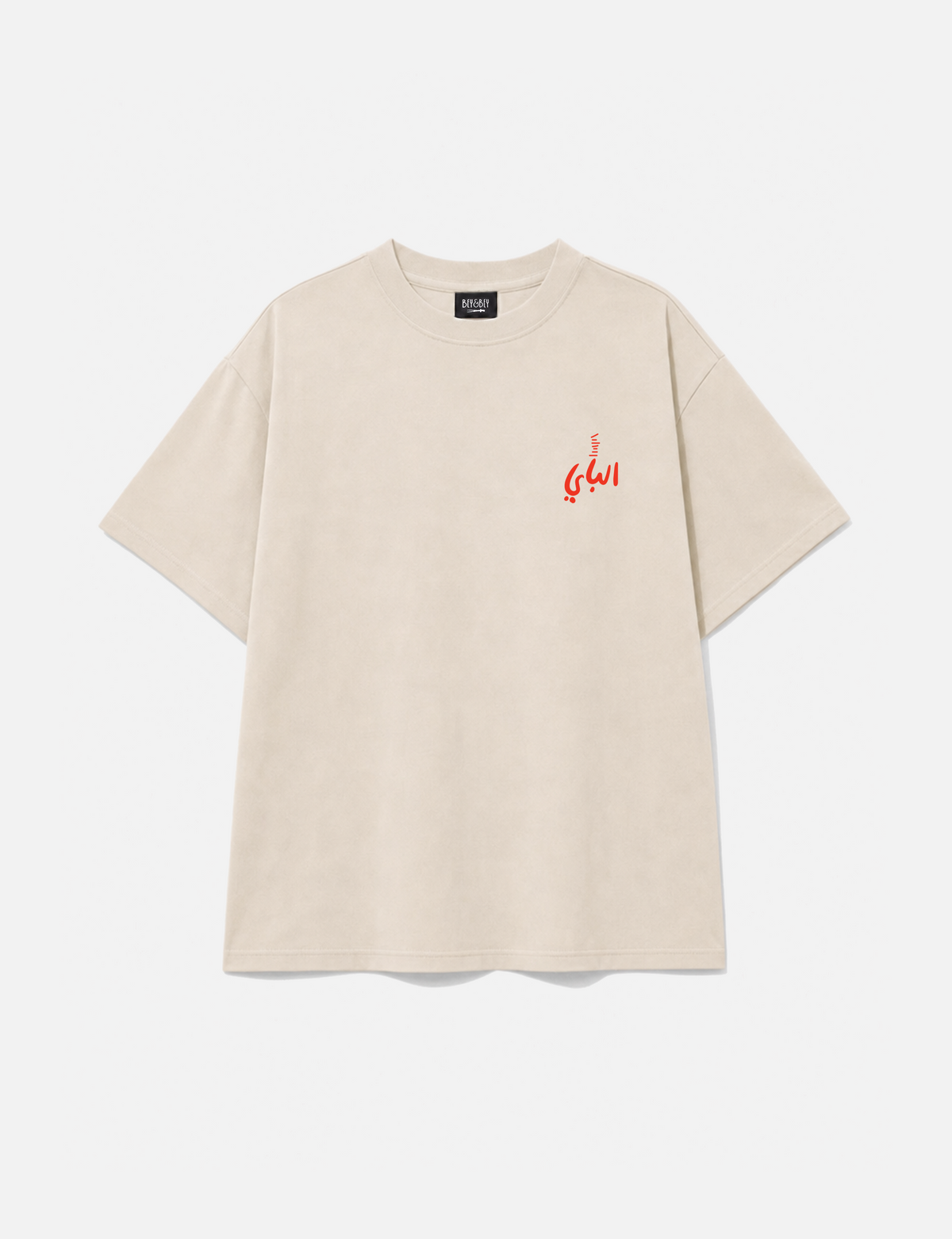 Yejoura Tee