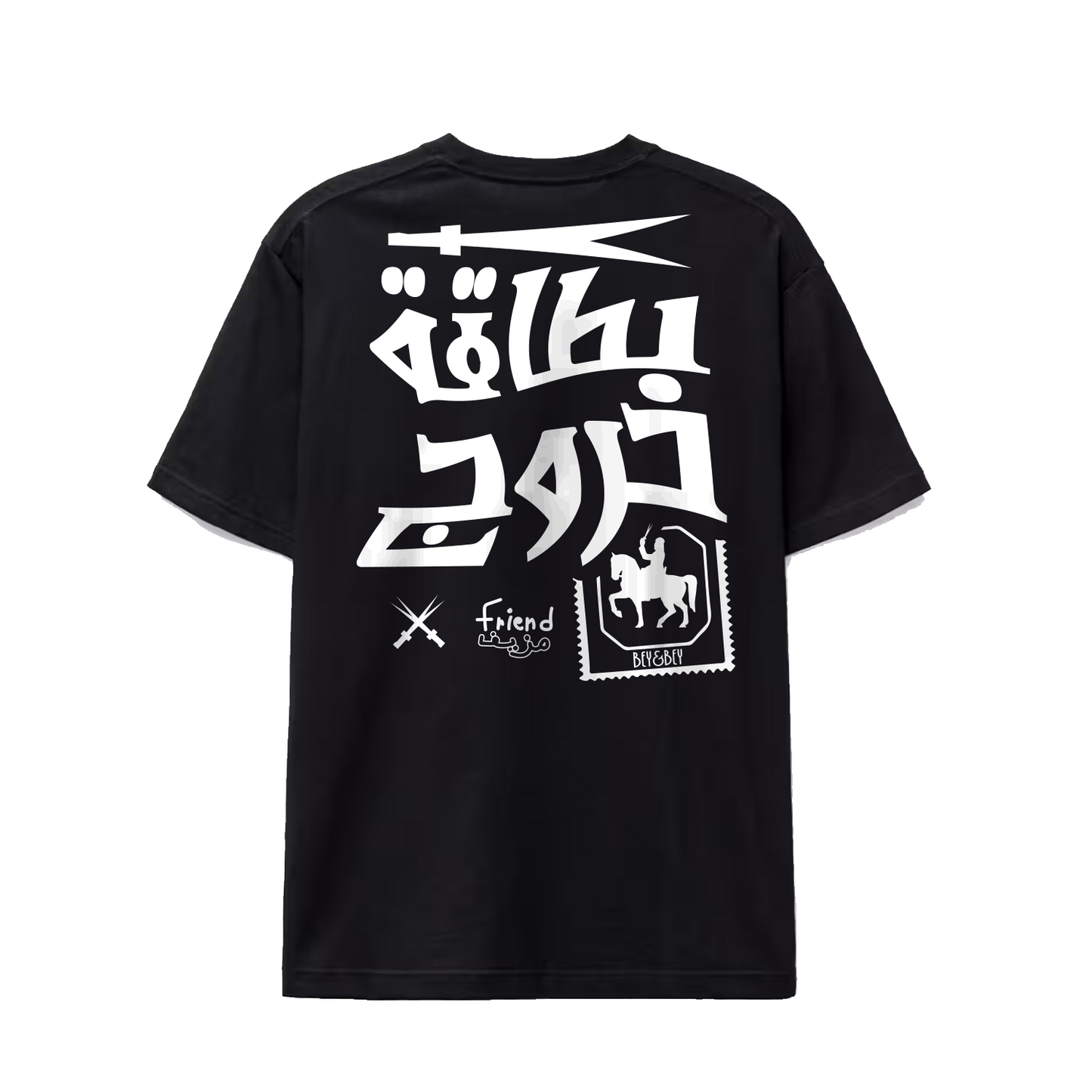 khourouj black t-shirt